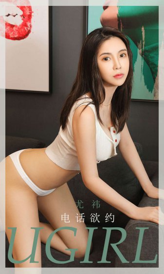 完美世界42