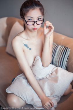 出包王女