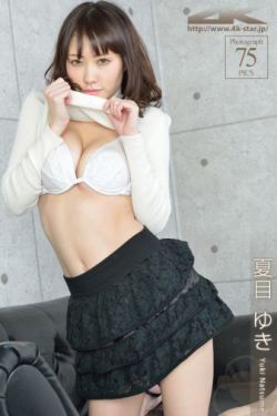 14岁小女孩rapper入口